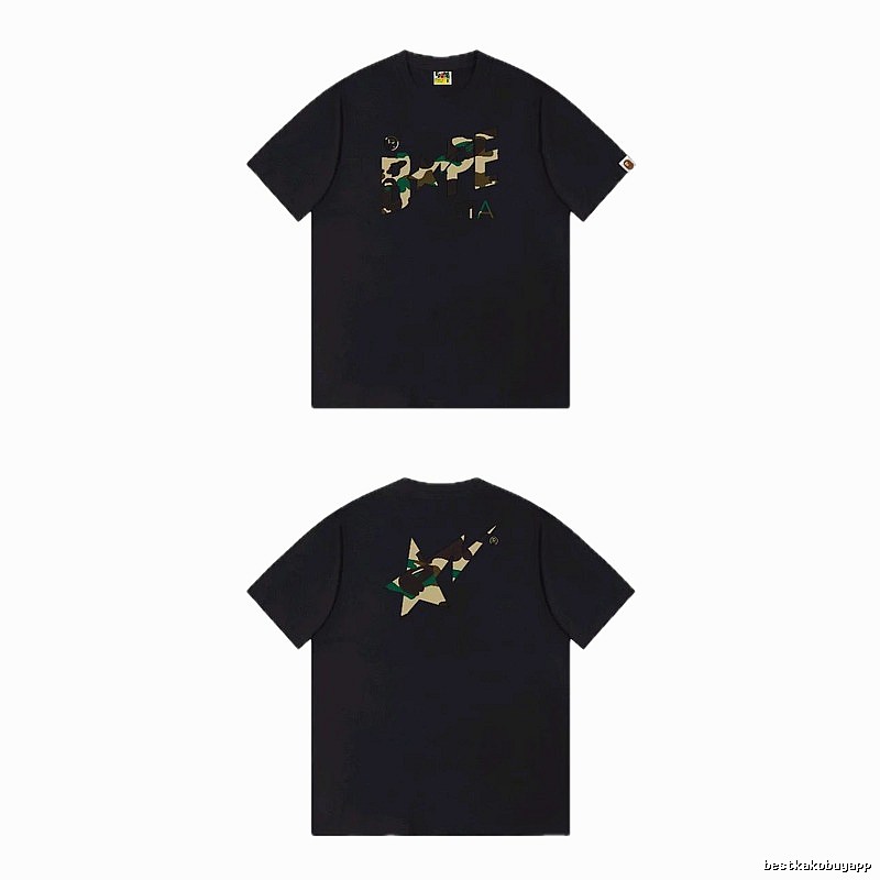 Bape camouflage style black T-shirt
