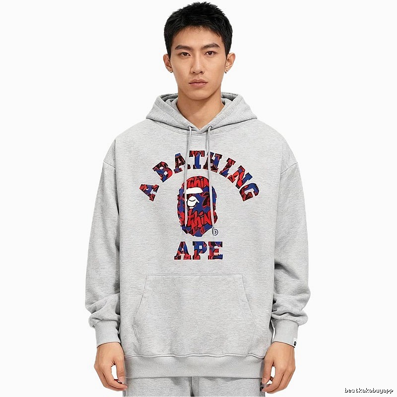 Bape camouflage-style grey hoodie