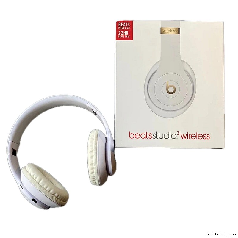 Beats Studio Wireless Headphones in White