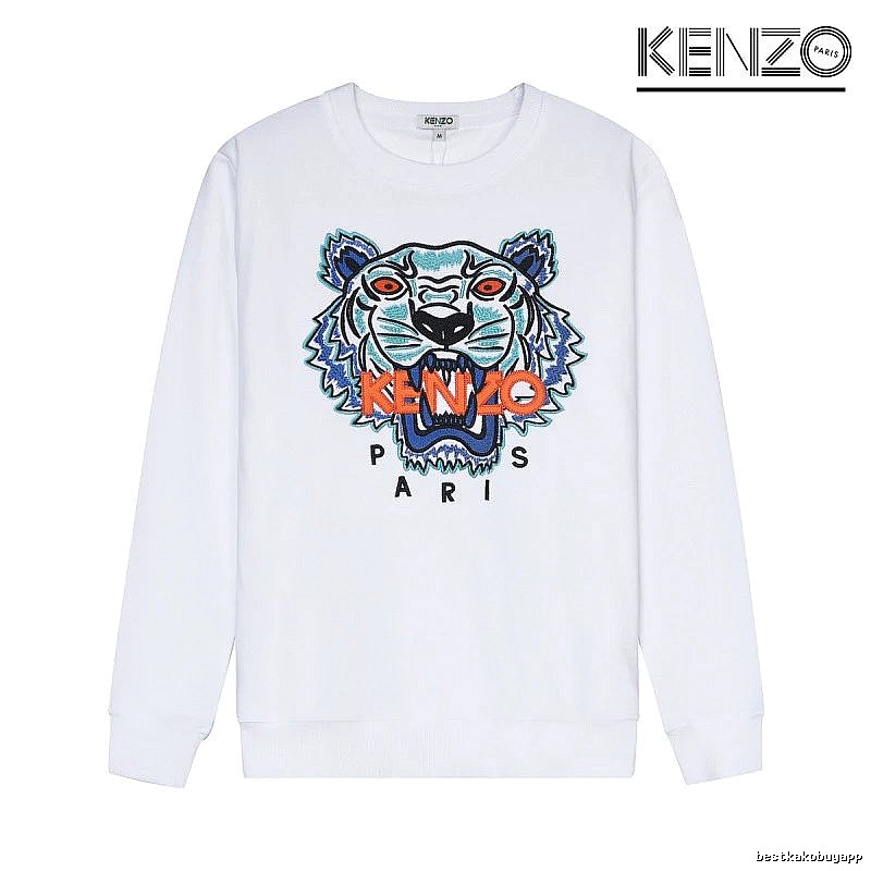 Kenzo Style Kc16 Tiger SweatShirt Coffee Run Graphic