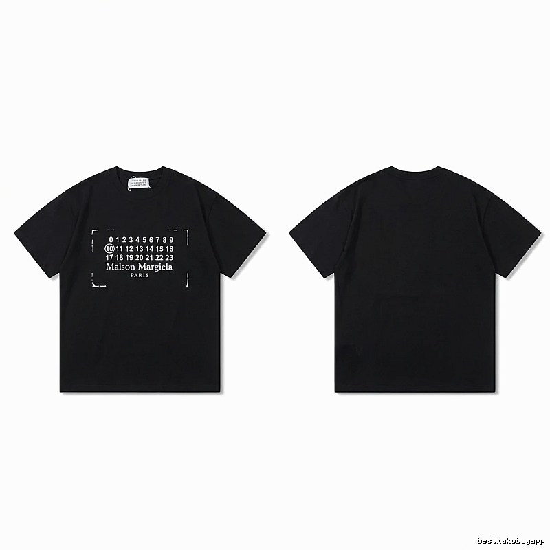Maison Margiela Digital Style Black T-shirt