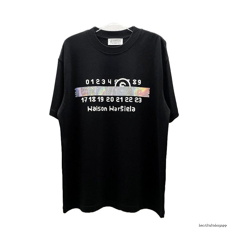 Maison Margiela Digital Trendy Black T-Shirt