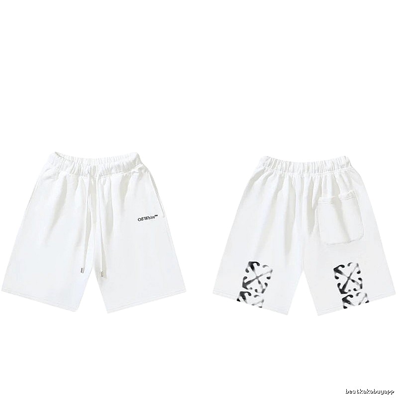 Off-White trendy and cool style white shorts