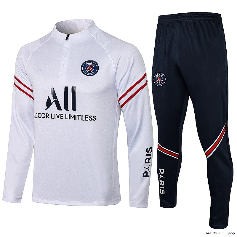 Paris Saint-Germain 2021-22 White Training Tracksuit Set Relaxed Styling