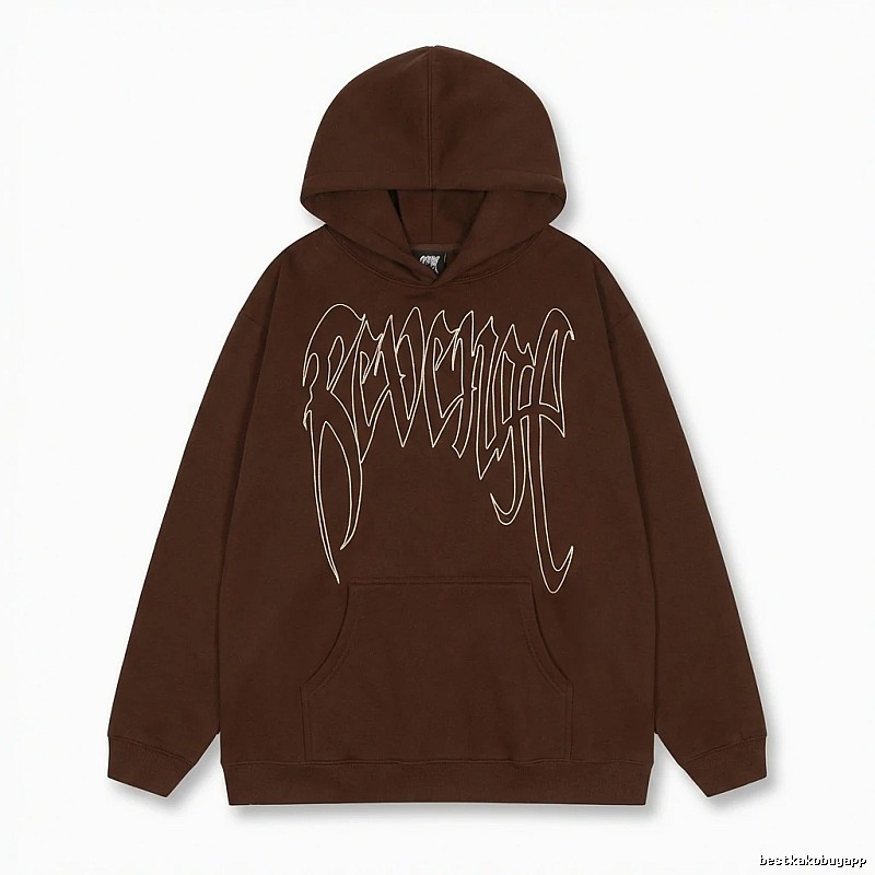 Revenge Gothic Style Dark Coffee Hoodie
