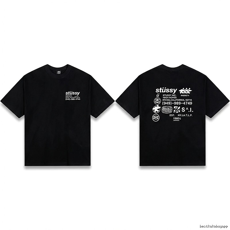 Stussy retro-style black T-shirt
