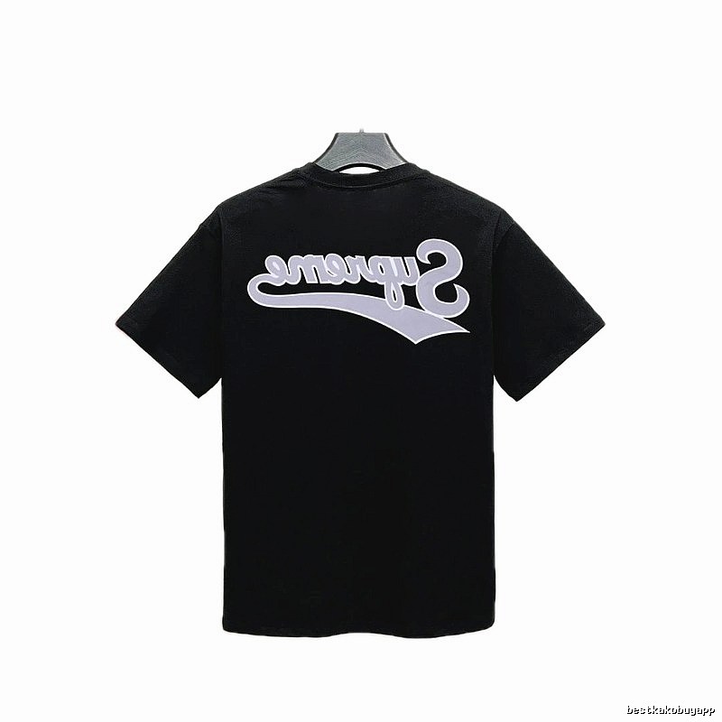 Supreme Inverted Logo Street Style Black Short-sleeve T-shirt