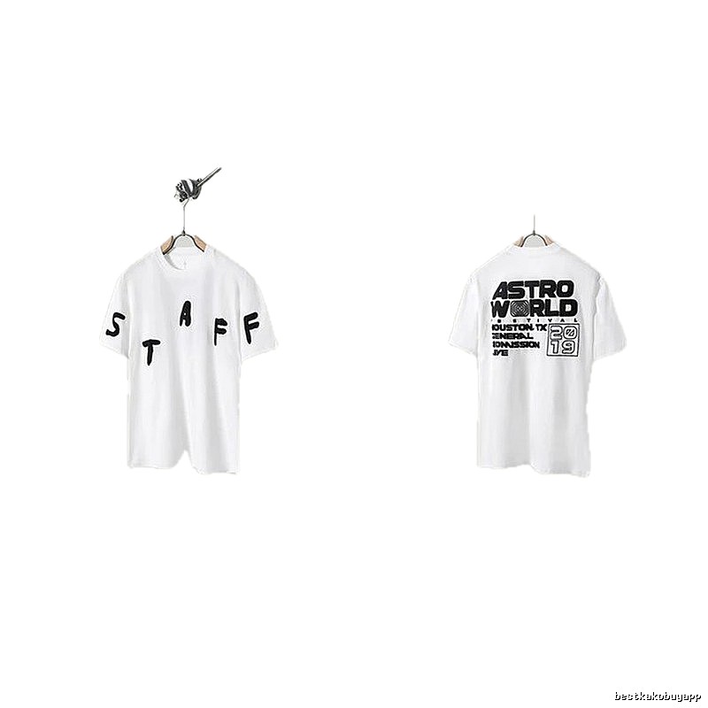 Travis Scott AstroWorld Street Style White T-Shirt