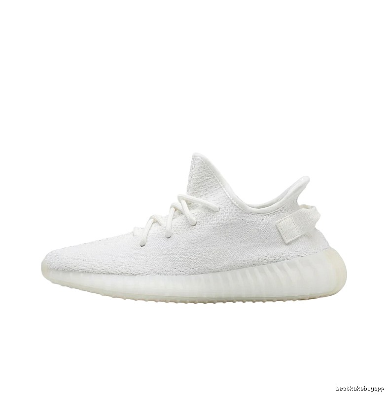 Yeezy minimalist style white shoes