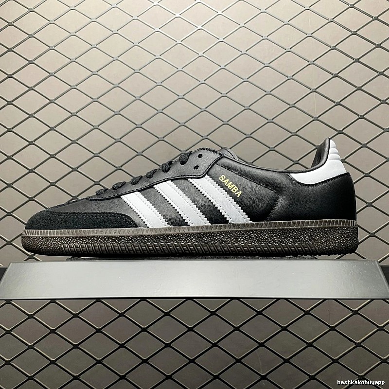 Adidas Low-Profile Sneakers with Streamlined Sole in Black and White