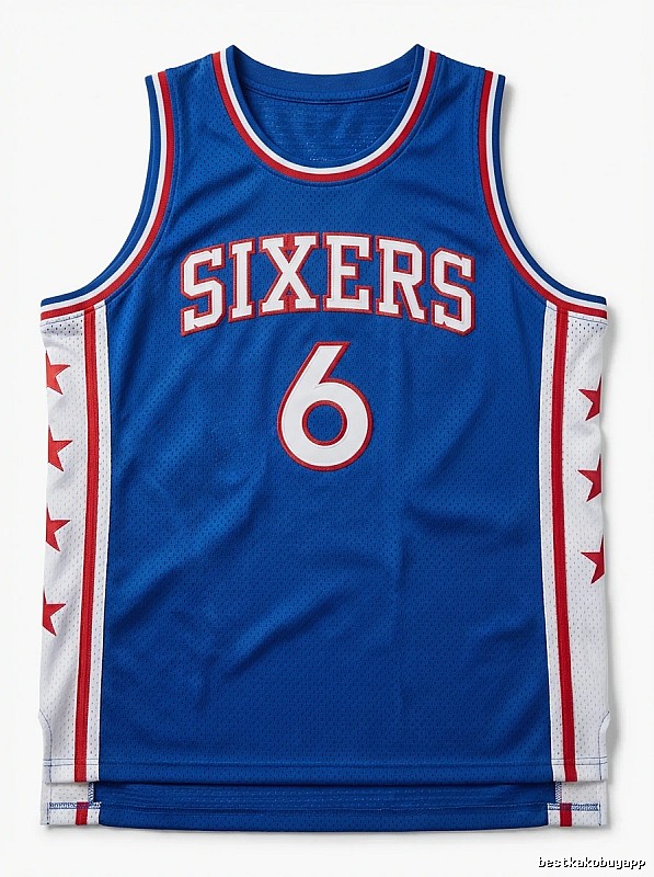 Allen Iverson's retro basketball jersey