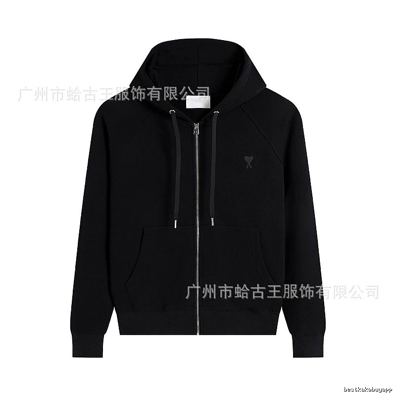 AMI black minimalist style hoodie