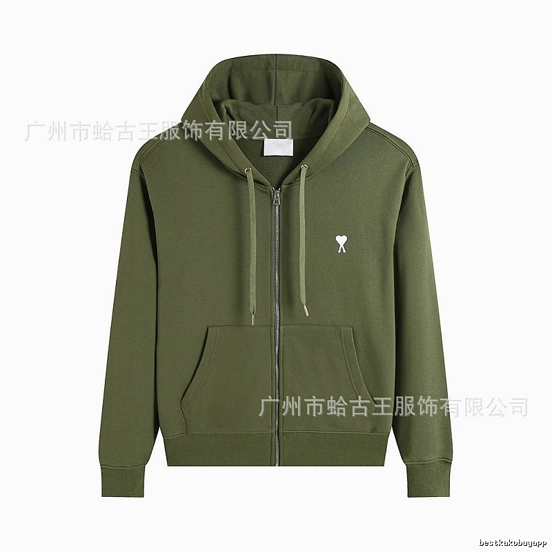 AMI Love Simple Style Military Green Hoodie
