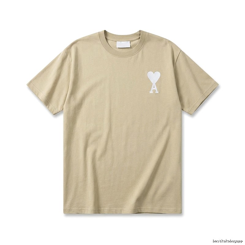 AMI minimalist style beige T-shirt