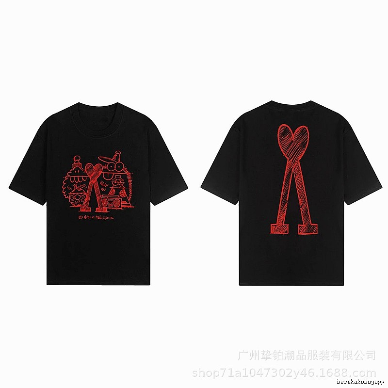 AMI red graffiti-style short-sleeve shirt