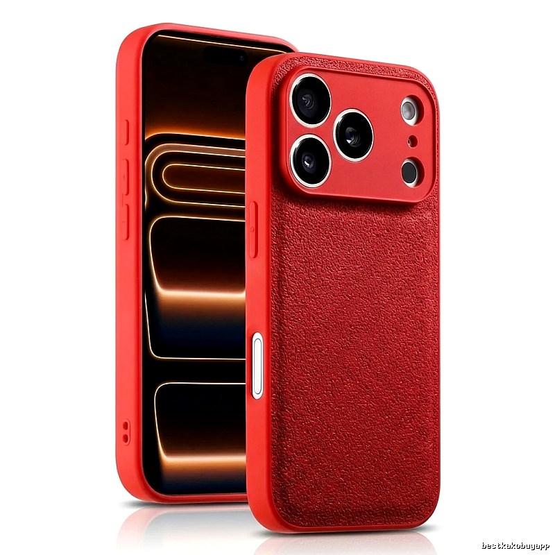 Apple solid color trendy and cool phone case
