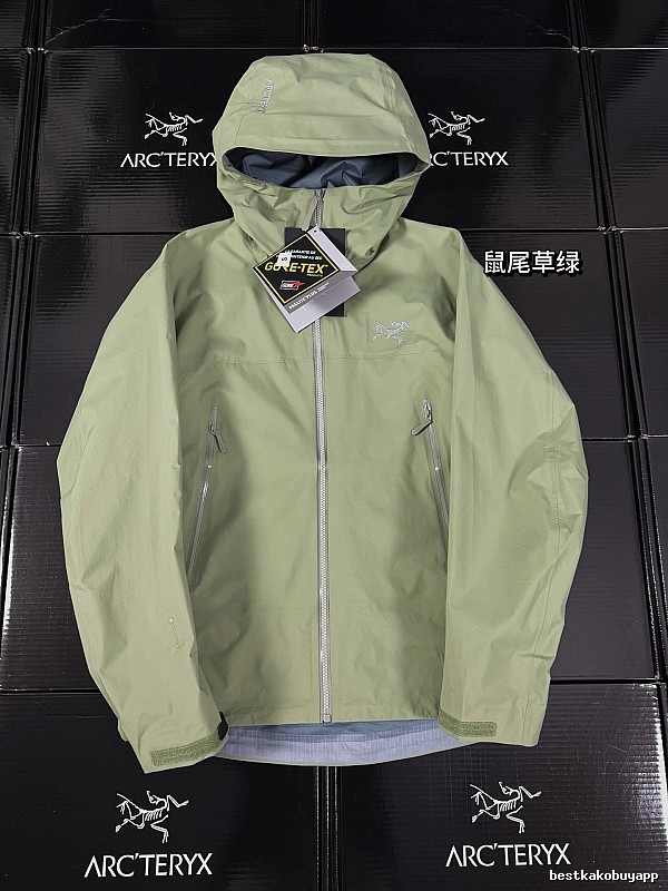 Arc’teryx sage green windbreaker