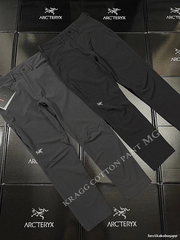 Arc'teryx Technical Hiking Pants in Charcoal - articulated knees