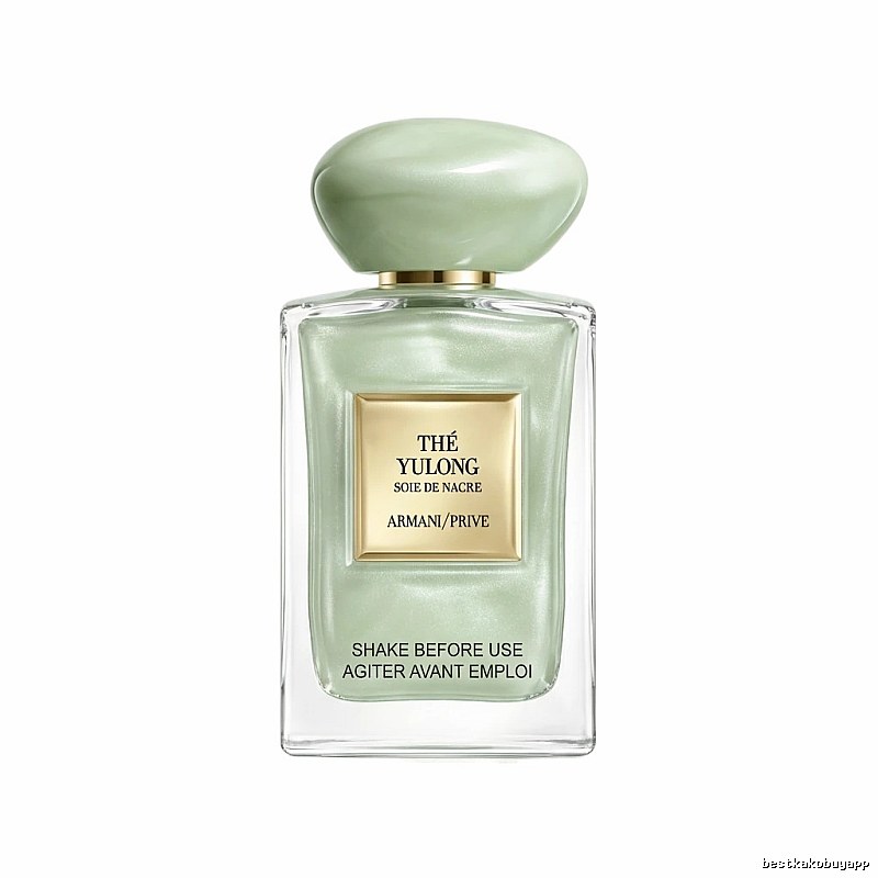 Armani My Way Eau de Parfum