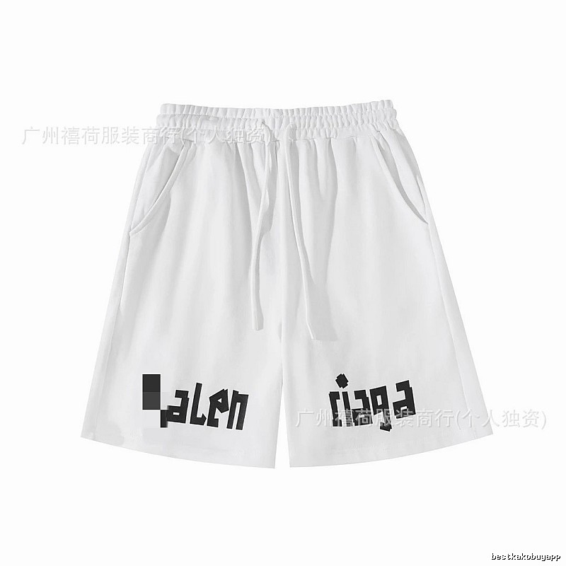 Balenciaga alphabet-style shorts