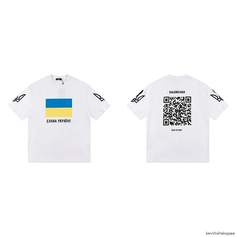 Balenciaga Charity Limited Edition Street Style White T-Shirt