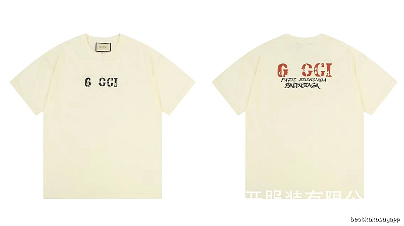 Balenciaga Co-branded Distressed-style Off-white Short Sleeve T-Shirt