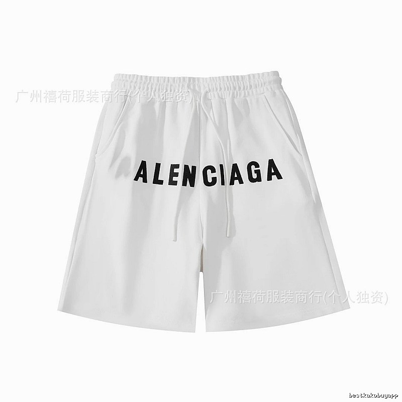 Balenciaga letter-style shorts