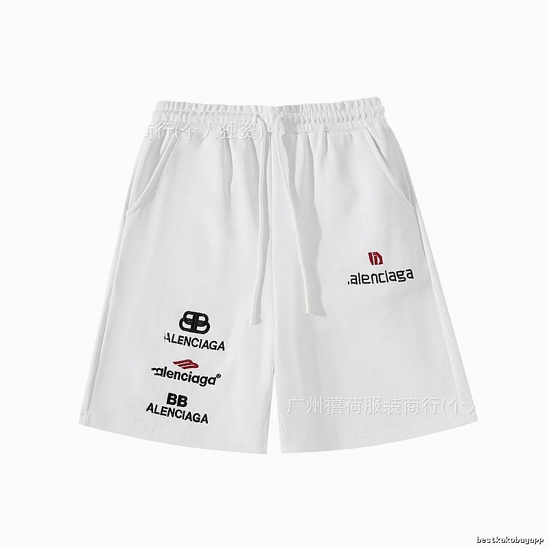 Balenciaga trendy white shorts