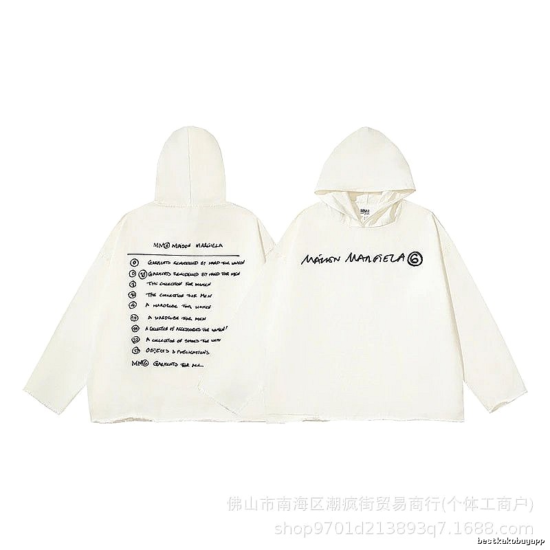 Balenciaga Weekend Logo hoodie Black Pullover Small for Seasonal Looks