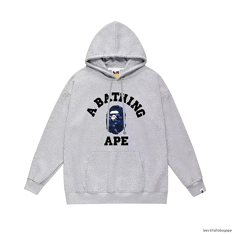 Bape Ape Head Grey Hoodie