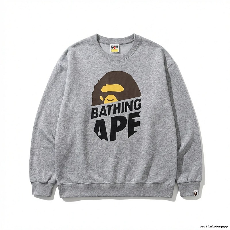 Bape Ape Head Grey Sweatshirt