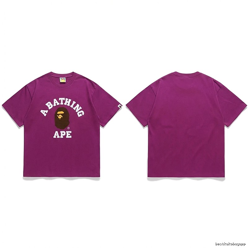 Bape Ape Head Purple Trendy T-shirt