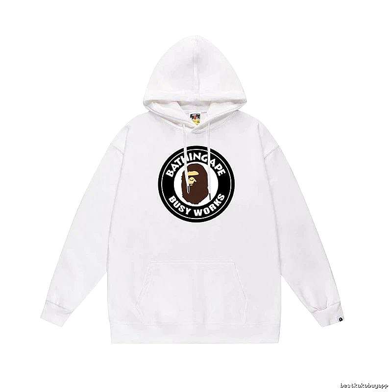 Bape Black Label Casual Style White Hoodie