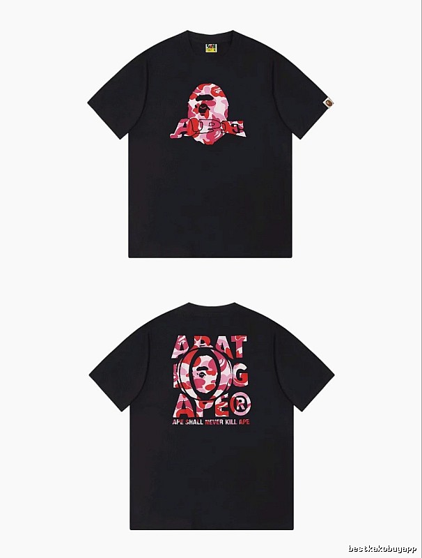 Bape camouflage-style black T-shirt