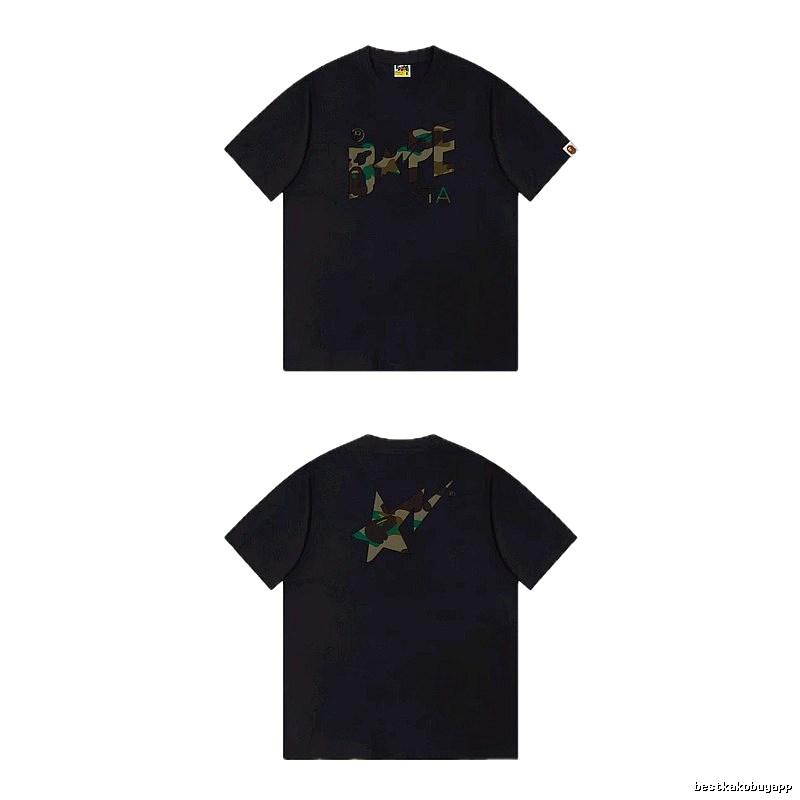 Bape camouflage style black T-shirt