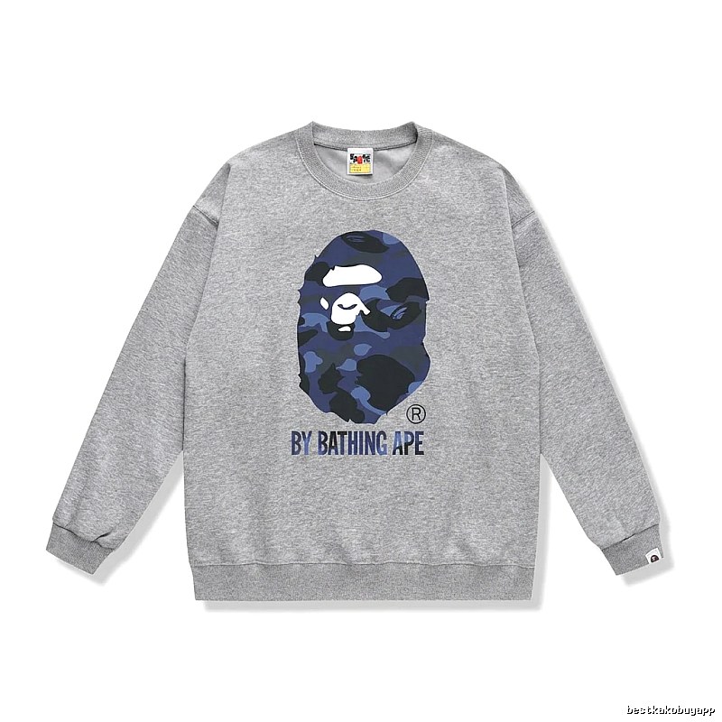 Bape camouflage-style gray sweatshirt