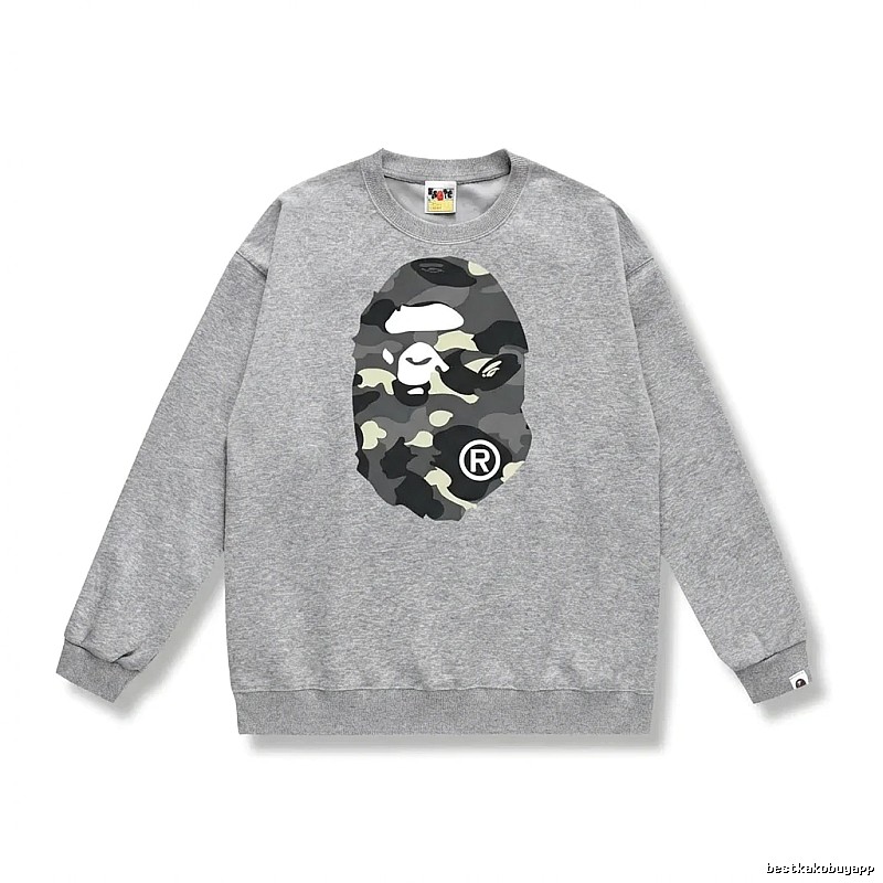 Bape camouflage style grey sweatshirt