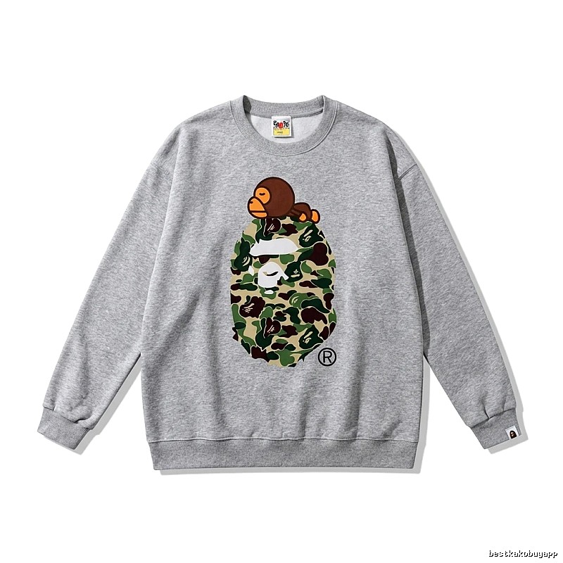 Bape camouflage style grey sweatshirt