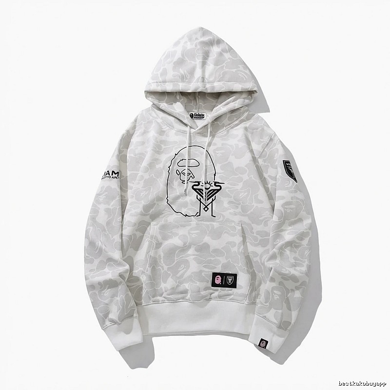 Bape camouflage style white hoodie