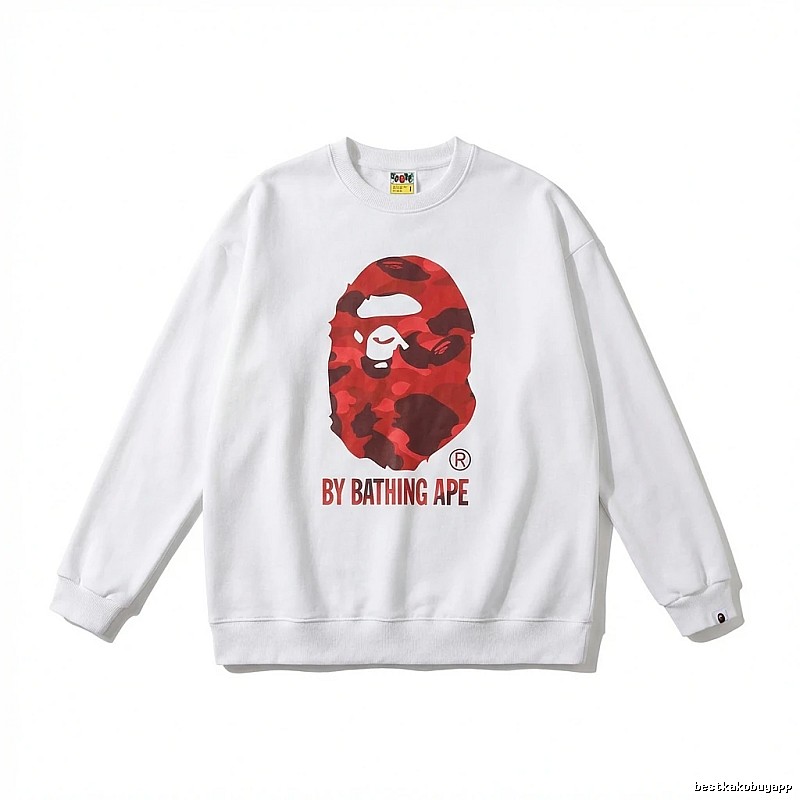 Bape camouflage-style white sweatshirt