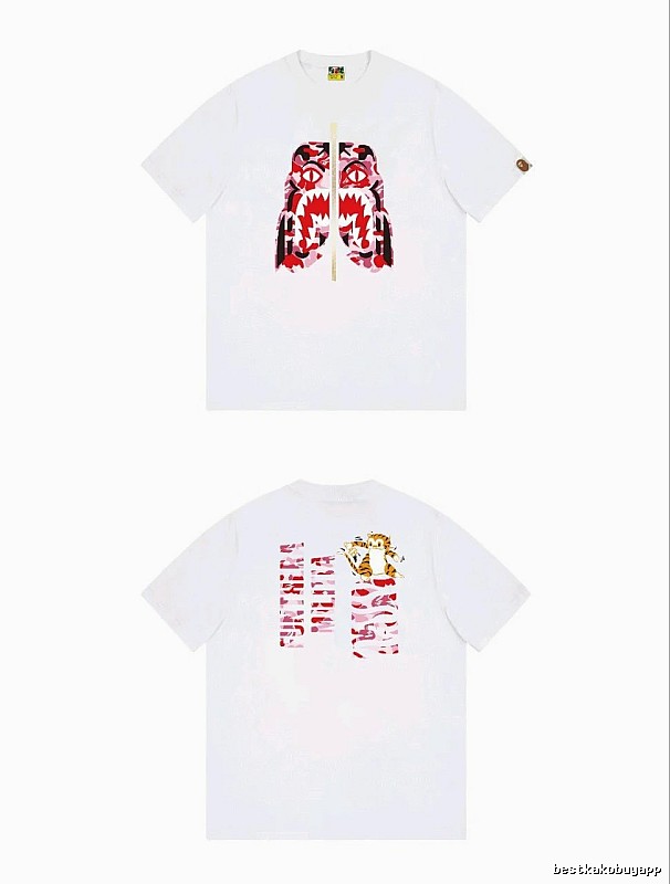 Bape Shark Camouflage Style White T-shirt