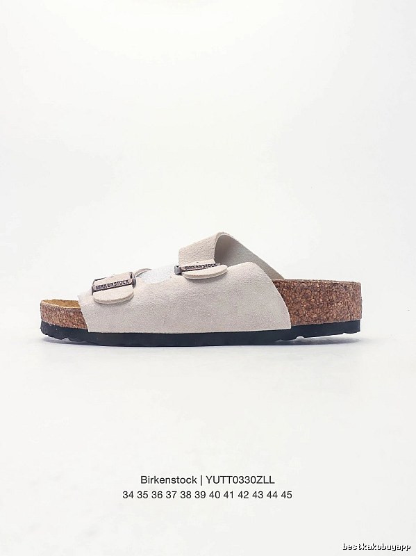 Birkenstock Double Buckle Casual Off-White Slide Sandals