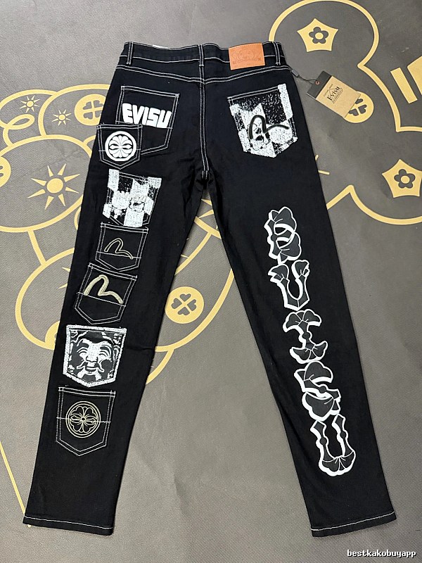 Black Patchwork Jeans - Evisu Casual
