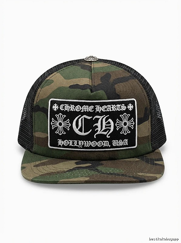 Chrome Hearts camouflage baseball cap