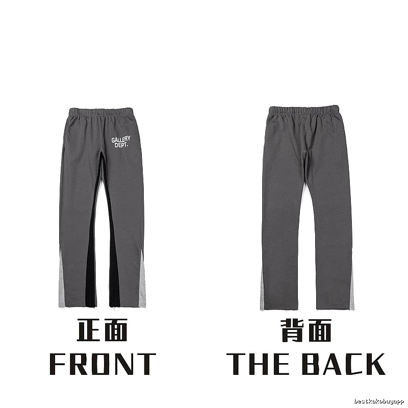 Chrome Hearts Lightweight Graphic sweatpants Black Printed Graphics for Trend Styling