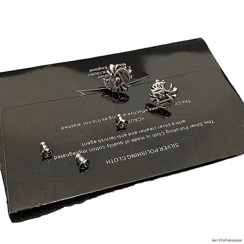 Chrome Hearts Silver Retro Stud Earrings