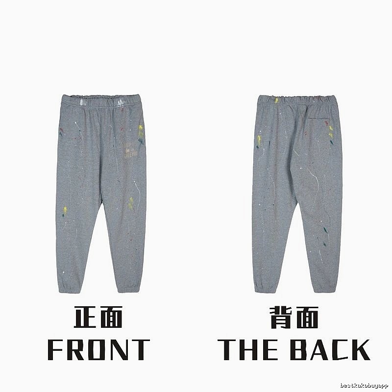Chrome Hearts Sport Graphic sweatpants Black Printed Graphics for Collection Drops