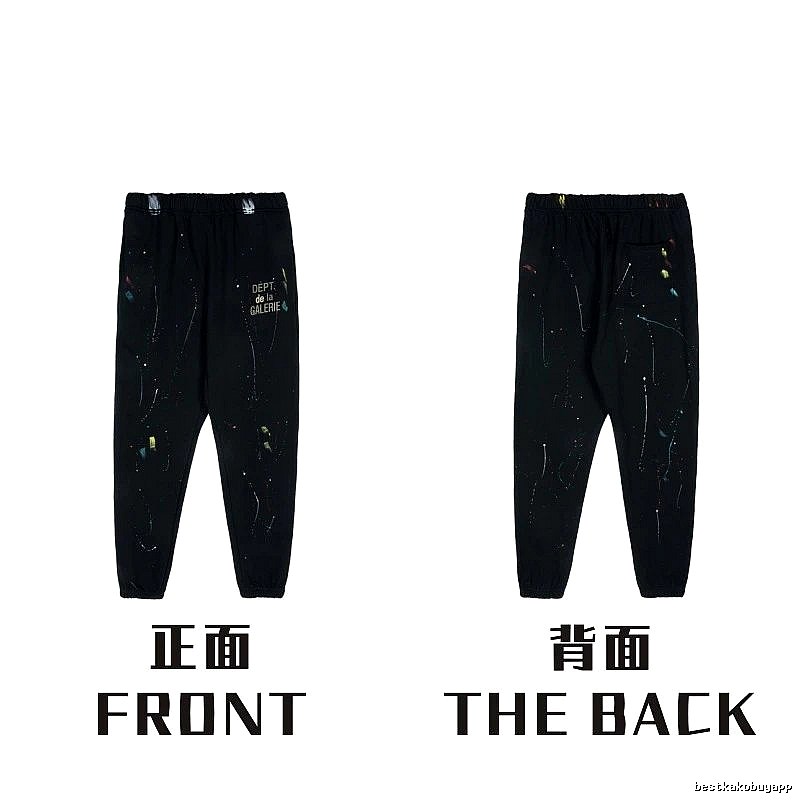 Chrome Hearts Summer Graphic sweatpants Black Printed Graphics with Bold Graphic