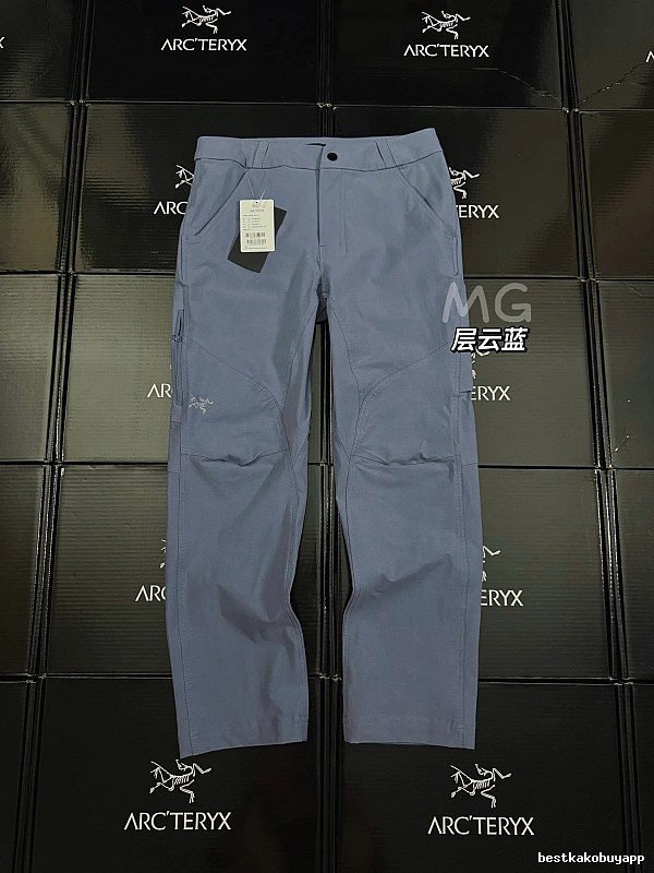 Daily Edit Arc'teryx Technical Straight Pants - Steel Blue