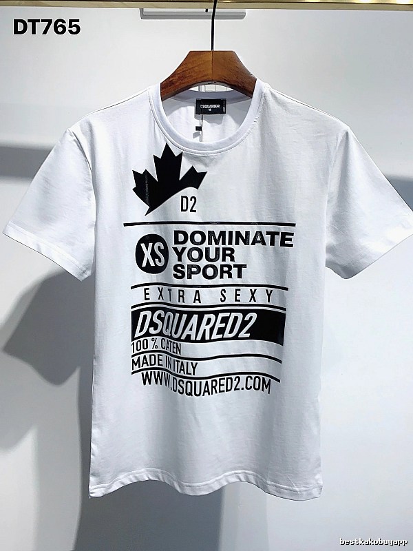 DSQ Squared Maple Leaf Print Street Style White T-Shirt